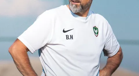 Haber Resmi