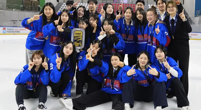 18 Yaş Altı Kadınlar Buz Hokeyi Dünya Şampiyonası