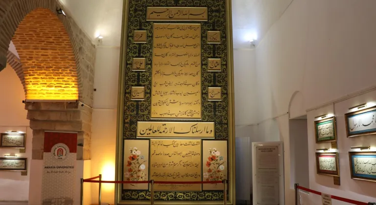Amasya'da Hilye-i Şerif'in sergilendiği merkezi 2,5 yılda 30 bin kişi ziyaret etti