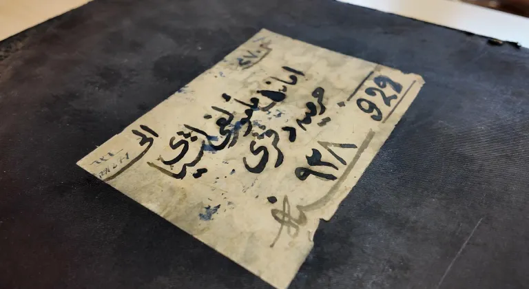 Ankara Adliyesi adli emanetinde 1926 yılına ait defter bulundu