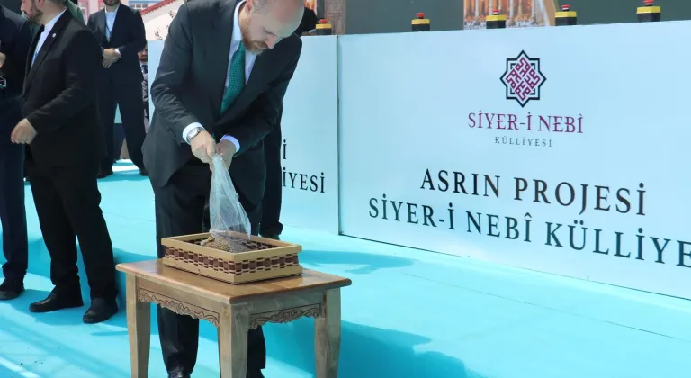 Bakan Çiftçi, Sivas'ta Siyer-i Nebi Külliyesi'nin temel atma töreninde konuştu: