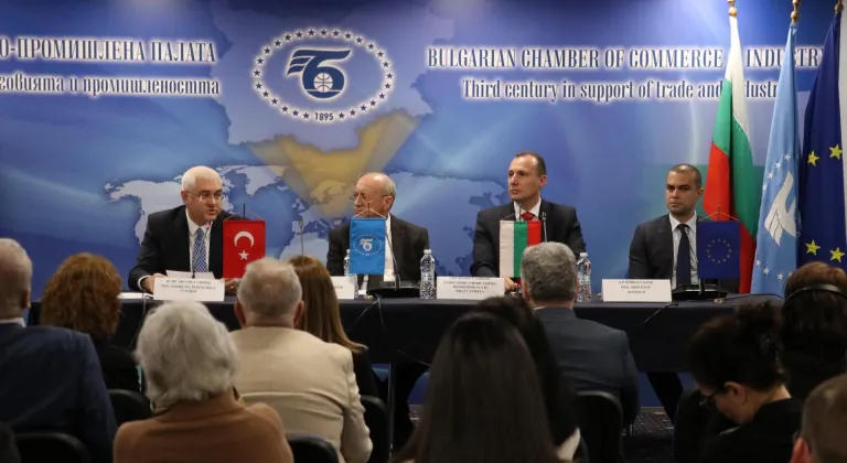 Bulgaristan'da "Türkiye-Bulgaristan İş İlişkileri" çalıştayı düzenlendi