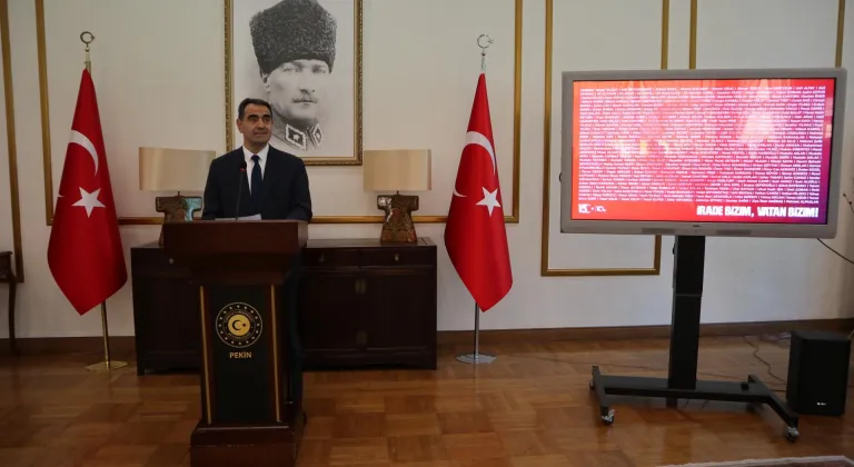 Çin'de 15 Temmuz Demokrasi ve Milli Birlik Günü programı düzenlendi
