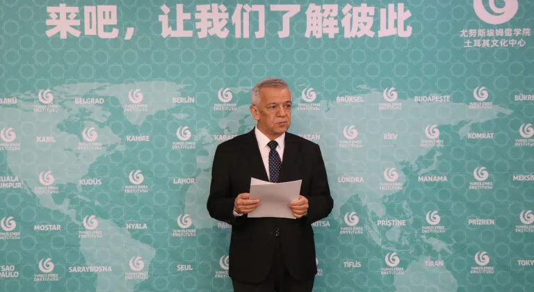 Çin'de "İstiklal Marşı'nın Kabulü ve Mehmet Akif Ersoy'u Anma Günü" etkinliği düzenlendi