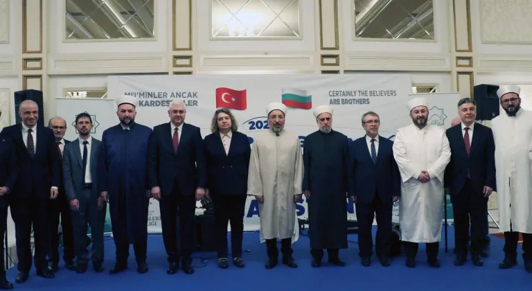 Diyanet İşleri Başkanı Arpaguş, Bulgaristan'da iftar programında konuştu: