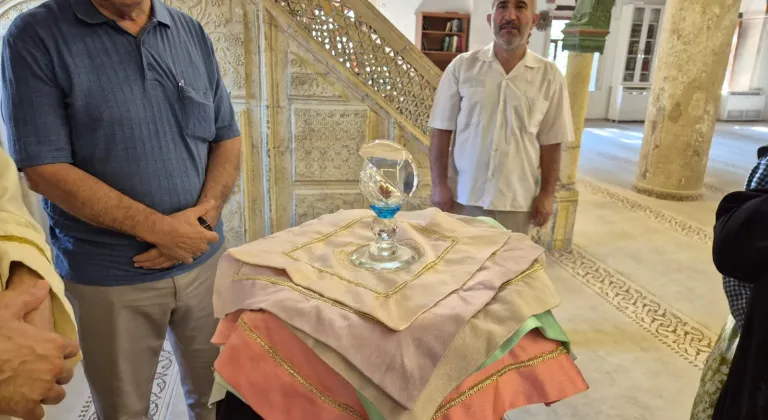 Elazığ'ın Keban ilçesinde Sakal-ı Şerif ziyarete açıldı