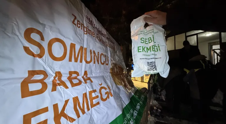 Erzurum'da Miraç Kandili'nde "Somuncu Baba Sebil Ekmeği" ikram edildi