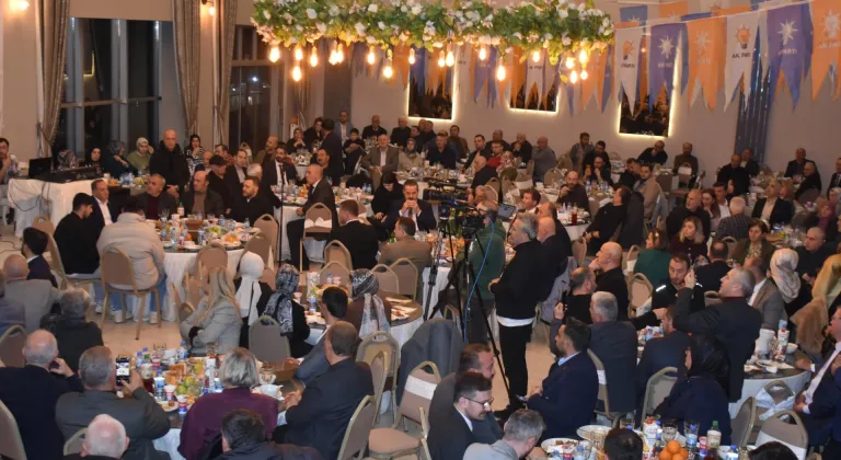 Gençlik ve Spor Bakanı Bak, Artvin'de iftar programına katıldı: