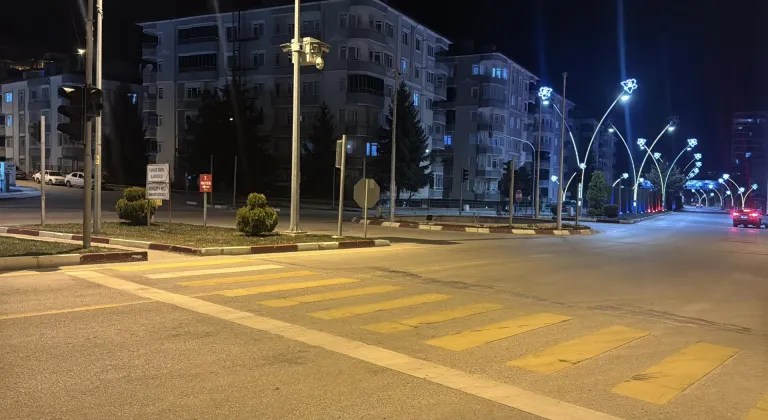 GÜNCELLEME 3 - Tokat'ta 5,5 büyüklüğünde deprem