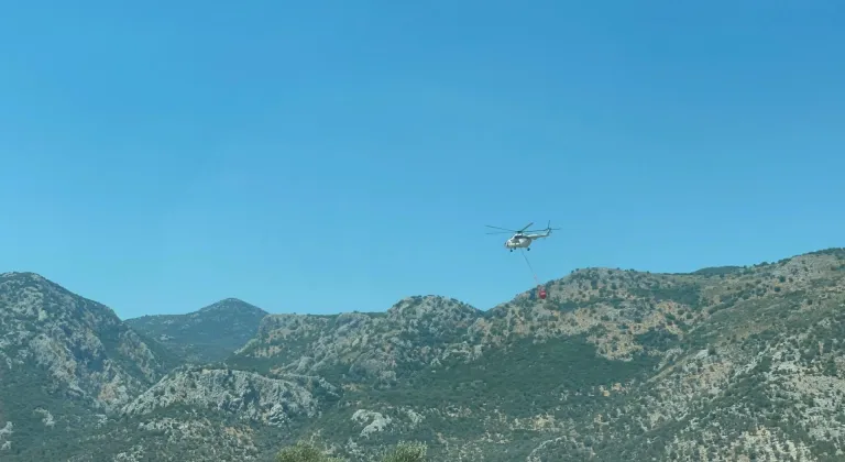 GÜNCELLEME - Muğla'nın Seydikemer ilçesinde çıkan orman yangınına müdahale ediliyor