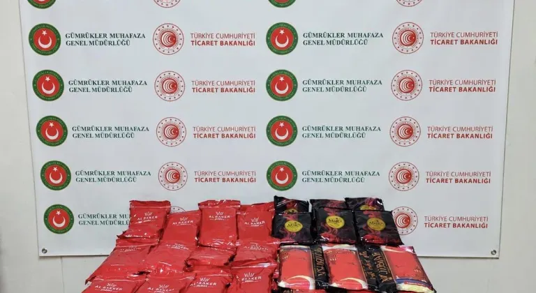 Hakkari'de gümrük kaçağı malzemeler ele geçirildi