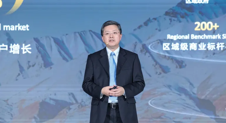 Huawei KOBİ'ler için yapay zeka odaklı eKit çözüm ailesini yeniledi