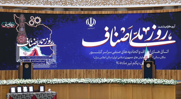 Haber Resmi