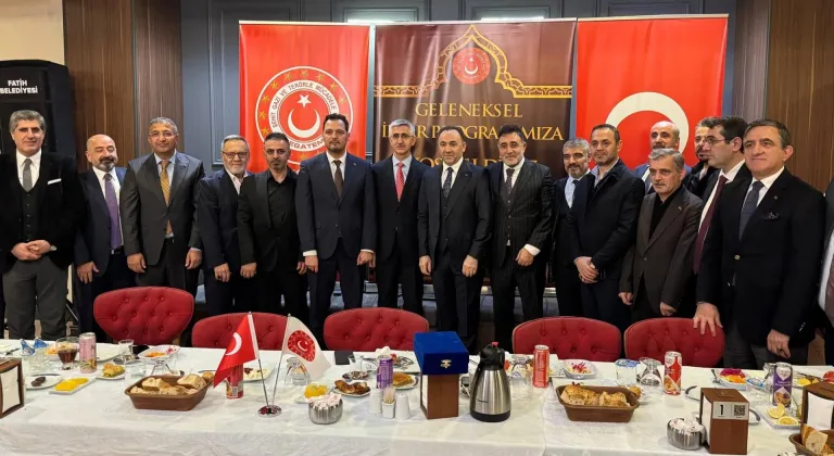 İstanbul'da Şehit Gazi ve Terörle Mücadele Vakfınca iftar programı düzenlendi