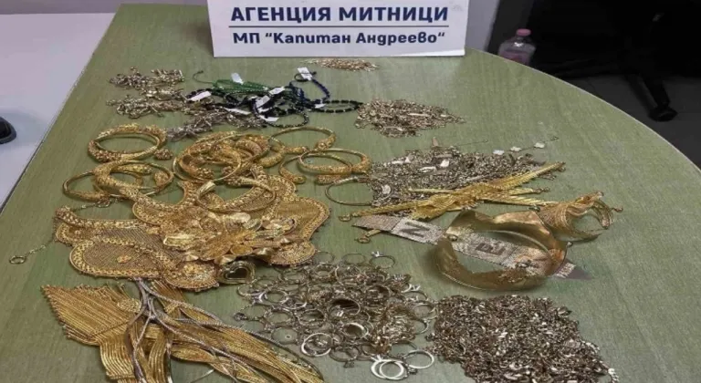 Kapıkule'de yoğurt kovasında 1 kilo 241 gram altın vurgunu!