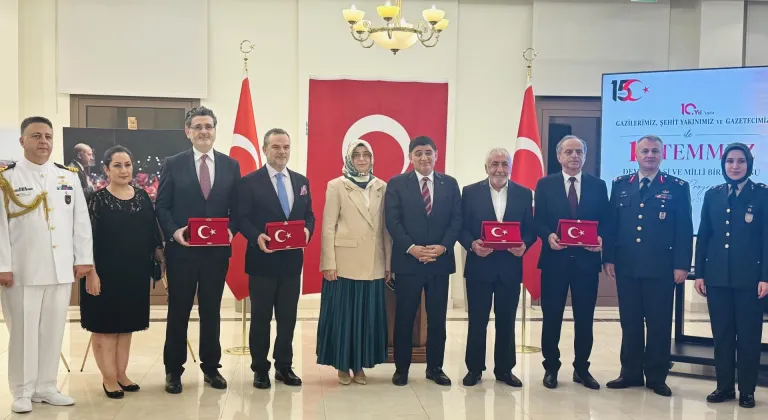 Katar’da 15 Temmuz Demokrasi ve Milli Birlik Günü anma etkinliği düzenlendi