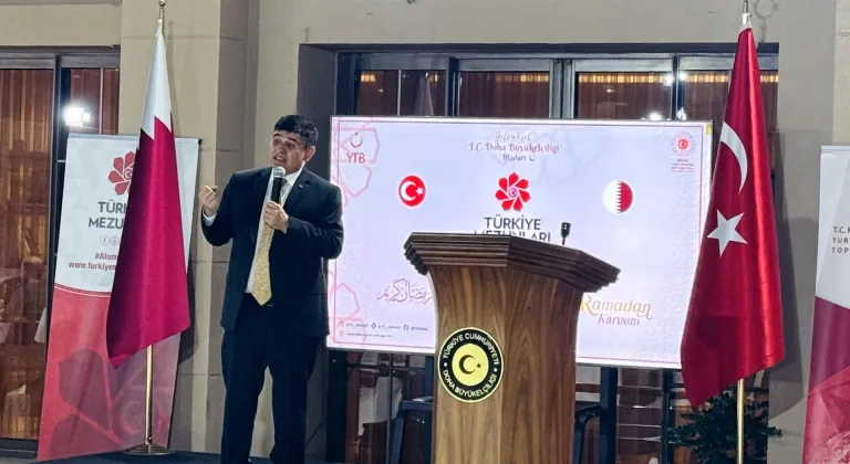 Katar'daki Türkiye mezunları iftarda buluştu