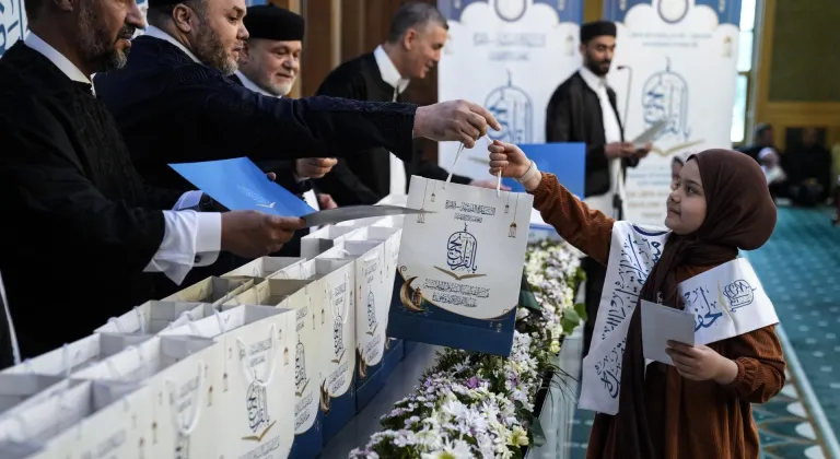 Libya'nın Ankara Büyükelçiliğince Kur'an-ı Kerim Hafızlık ve Tecvid Yarışması ödül töreni düzenlendi