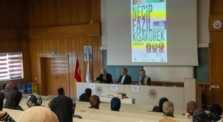 Necip Fazıl Kısakürek, İstanbul Üniversitesi Tıp Fakültesi'nde anıldı