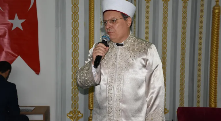 Şırnak'ta "Kur'an-ı Kerim Ziyafeti" programı düzenlendi