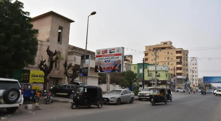 Sudan'da "Sudan-Türkiye İlişkileri" başlıklı forum düzenlendi