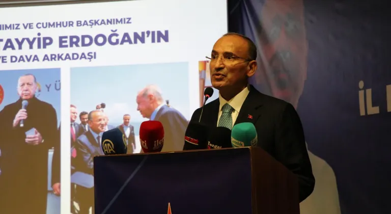 TBMM Başkanvekili Bozdağ, AK Parti Yozgat Daraltılmış İl Danışma Meclisi Toplantısı'nda konuştu: