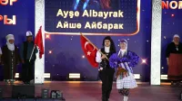 Haber Resmi