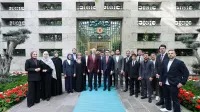 Haber Resmi