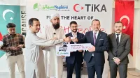 Haber Resmi